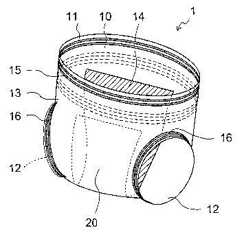 Une figure unique qui représente un dessin illustrant l'invention.